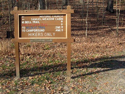 Montgomery Bell Trail sign at Montgomery Bell State Park